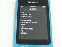 ユ■/Zこ7189　SONY ソニー WALKMAN ウォークマン NW-S784 ブルー 8GB 再生OK ジャンク 保証無_画像2