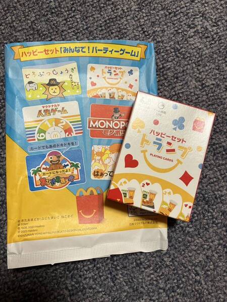 ☆☆マクドナルド ハッピーセット パーティーゲーム トランプ 新品
