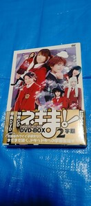 ＭＡＧＩＳＴＥＲ ＮＥＧＩ ＭＡＧＩ魔法先生ネギま！DVD−BOX 2学期 柏幸奈/佐藤蛾次郎/及川奈央/ヒロシ/山本真代/近藤未穂子/西田麻衣