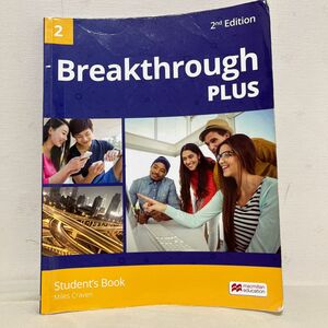 Breakthrough plus 