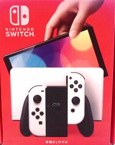  Nintendo Switch 有機 EL ホワイト モデル