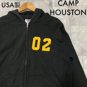 USA製 CAMP HOUSTON キャンプヒューストン ジップフーディ スウェットパーカー トレーナー 裏起毛 玉FL3178