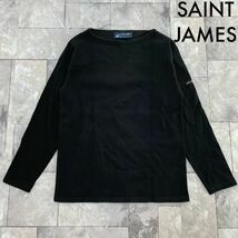 SAINT JAMES セントジュームス カットソー ロンT 長袖 フランス製 ブラック レディース サイズXXS 玉SS1240_画像1