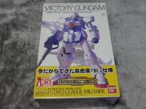 BANDAI MG 1/100 機動戦士Vガンダム Vガンダム Ver.Ka Vコア・ブースター スペシャルクリア外装パーツ付き