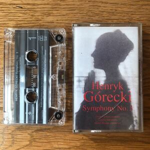 【中古カセットテープ】Henryk Gorecki / Symphony NO.3 (7559-79282-4) Germany盤
