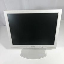 ジャンク　通電　VGA入力OK　中古動作品 液晶モニター SHARP LL-153A-W　#1_画像4