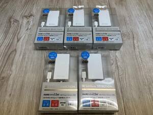 #7806-0523 ☆保証/領収書可☆ 5点SET 未使用品 Softbank (SB-AC20-TCPD) USB Type-C 急速充電 ACアダプタ PD対応 Type-C 発送:60予定