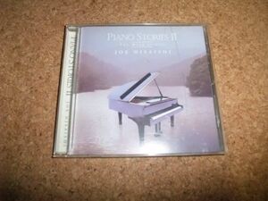 [CD] 久石譲 PIANO STORIES II 2 Ⅱ The Wind of Life