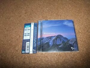 [CD][送100円～] Okayama Music Project Mountain