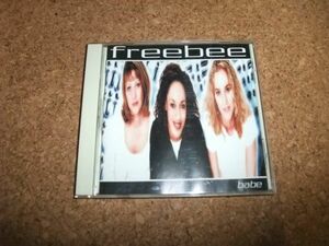 [CD][送料無料] freebee babe 輸入盤(デンマーク)