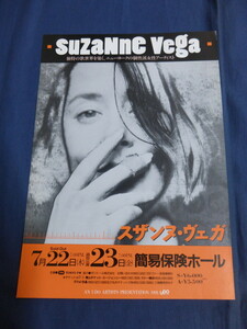 0mc174 leaflet s The nn*vegaSuzanne Vega 1993 year Japan ..* concert * notification / Flyer 