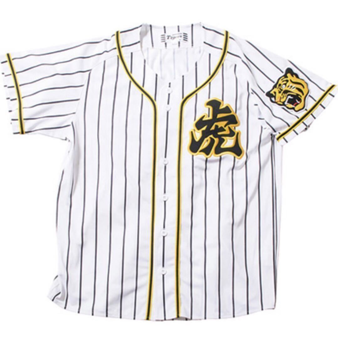 Yahoo!オークション -「藤川球児 ユニフォーム」(野球 Yahoo!オークション -「藤川球児 ユニフォーム」(野球