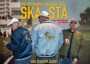 クレイジーケンバンド スカスタ　SKA SUTA NAVY XLサイズ　横山剣　完売品　ィイネ　新品未使用　スカジャン　スタジアム　ジャンパー　CKB