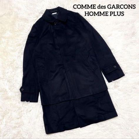 Yahoo!オークション -「comme des garcons homme plus aw」(コート