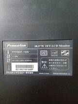 プリンストン PTFBGF-19W 液晶ディスプレイ　18.5インチワイドモデル Princeton_画像3