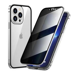iPhone 13Pro silver .. see prevention both sides strengthen glass whole surface protection aluminium metal magnetism adsorption Impact-proof iPhone 11 12 13 14 15 Pro max mini Plus case 