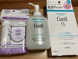  Kao kyureru moist repair sheet mask & milky lotion care make-up dropping & aging care set 