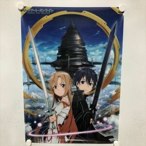 A66769 ◆ソードアート・オンライン　アニメイト　特典 A2サイズ クリアポスター 送料350円 ★5点以上同梱で送料無料★