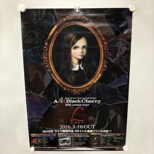 A67398 ◆Acid Black Cherry　L　販促 B2サイズ ポスター 送料350円 ★5点以上同梱で送料無料★