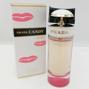 PRADA 香水 キャンディ キス フレグランス オーデパルファム パフューム プラダ CANDY KISS 80ml 箱付き【NK4173】