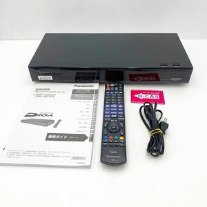 Panasonic DMR-UBZ1020 2017年製 ブルーレイディスクレコーダー パナソニック Blu-ray リモコン難あり【NK4253】