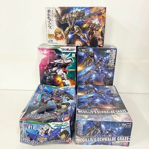 BANDAI ガンプラ 5点セット ガンダム プラモデル 現状【NK4264】