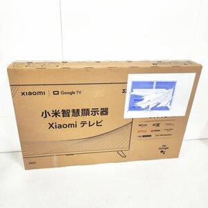 未開封 xiaomi テレビ A Pro 32 シャオミ チューナレス スマートTV 32型 L32M8-A2TWN 2023年製 Google TV【NK4301】