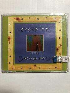 EVRIDIKIエヴリディーキ『Pes to mou afto』CDs 1997ギリシャ