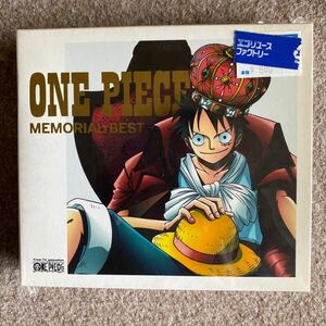 ONE PIECE MEMORIAL BEST (初回限定盤) (DVD付)