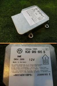  in voice correspondence VW Passat W*3BAPU* air bag computer immediately shipping 