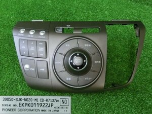 インボイス対応 ホンダ エリシオン VG・RR3・オーディオコントローラー 即発送
