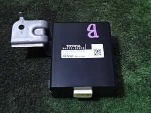 インボイス対応 AQUA トヨタ アクア L HV NHP10 スピーカーコンピューター 86572-52010