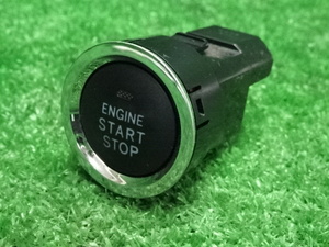 インボイス対応 トヨタ ルーミー GS ROOMY・M900A H29年式・パワースタートスイッチ・プッシュスタートスイッチ ENGINE START STOP