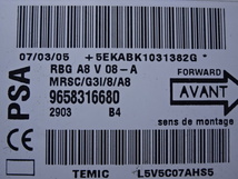 インボイス対応 シトロエン C3 エッセンス・A8KFV 2006年・エアバッグコンピューター・9658316680_画像5