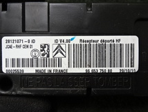 インボイス対応 シトロエン C3・A55F01 2011年・ドアコンピューター・9665375080 28121071-0_画像3