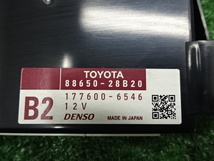 インボイス対応 トヨタ ヴォクシー ZS煌きらめきII ボクシー・ZRR70W H21年・エアコンアンプ・88650-28B20 DENSO 177600-6546 即発送_画像2