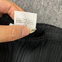 11297 PLEATS PLEASE ISSEY MIYAKE プリーツプリーズ イッセイミヤケ プリーツスパンツ サイズ3_画像6