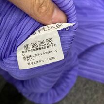 11361 PLEATS PLEASE ISSEY MIYAKE プリーツプリーズ イッセイミヤケ 7分袖　プリーツカットソー トップスサイズ3_画像7