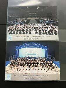 STU48 瀧野由美子 卒業コンサート 撮って出し生写真 1部 2L 2枚SET　石田千穂 中村舞 高雄さやか 今村美月 岩田陽菜 甲斐心愛 沖侑果