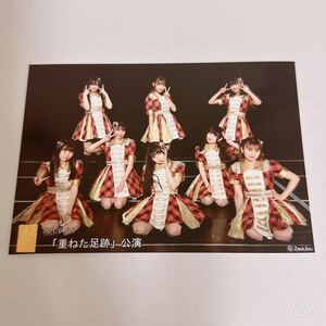 SKE48 生写真 撮って出し 重ねた足跡 公演 平野百菜 赤堀君江 松本慈子 石黒友月 井上瑠夏 竹内ななみ 青海ひな乃 中坂美祐