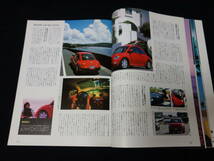 【￥1000 即決】VW NEW Beetle / フォルクスワーゲン ニュー ビートル / ゴールドムック / 交通タイムス社 / 1999年_画像4