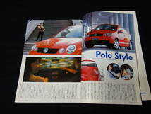 【￥600 即決】VW フォルクスワーゲン ポロ / カートップ / ニューカー速報 / 交通タイムス社 / 2002年_画像3