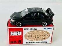 即決 トミカ 特別仕様 トミカ 12星座コレクション 獅子座 三菱 ランサー エボリューション Ⅶ GT-A_画像6