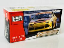 即決 トミカ マツダ　RX-7　HPI FC3S ドリフト侍　D1 グランプリシリーズ_画像5