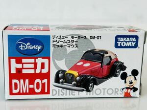 即決 トミカ DM-01 ディズニーモータース ドリームスター ミッキーマウス