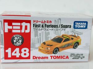 即決 トミカ ドリームトミカ 148 ワイルド スピード スープラ