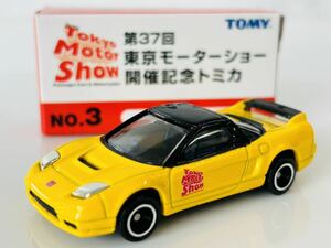 即決 トミカ HONDA NSX-R 第37回東京モーターショー開催記念トミカ