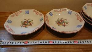 中華皿　チャーハン皿　5個セット　直径17㎝　高さ3.5㎝