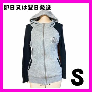 【美品】 フルジップパーカー スウェットパーカー　アズールバイマウジー　moussy パーカー　グレー