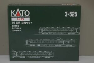 KATO 165系 急行形電車 3両セット クモハ165 モハ164 M クハ165